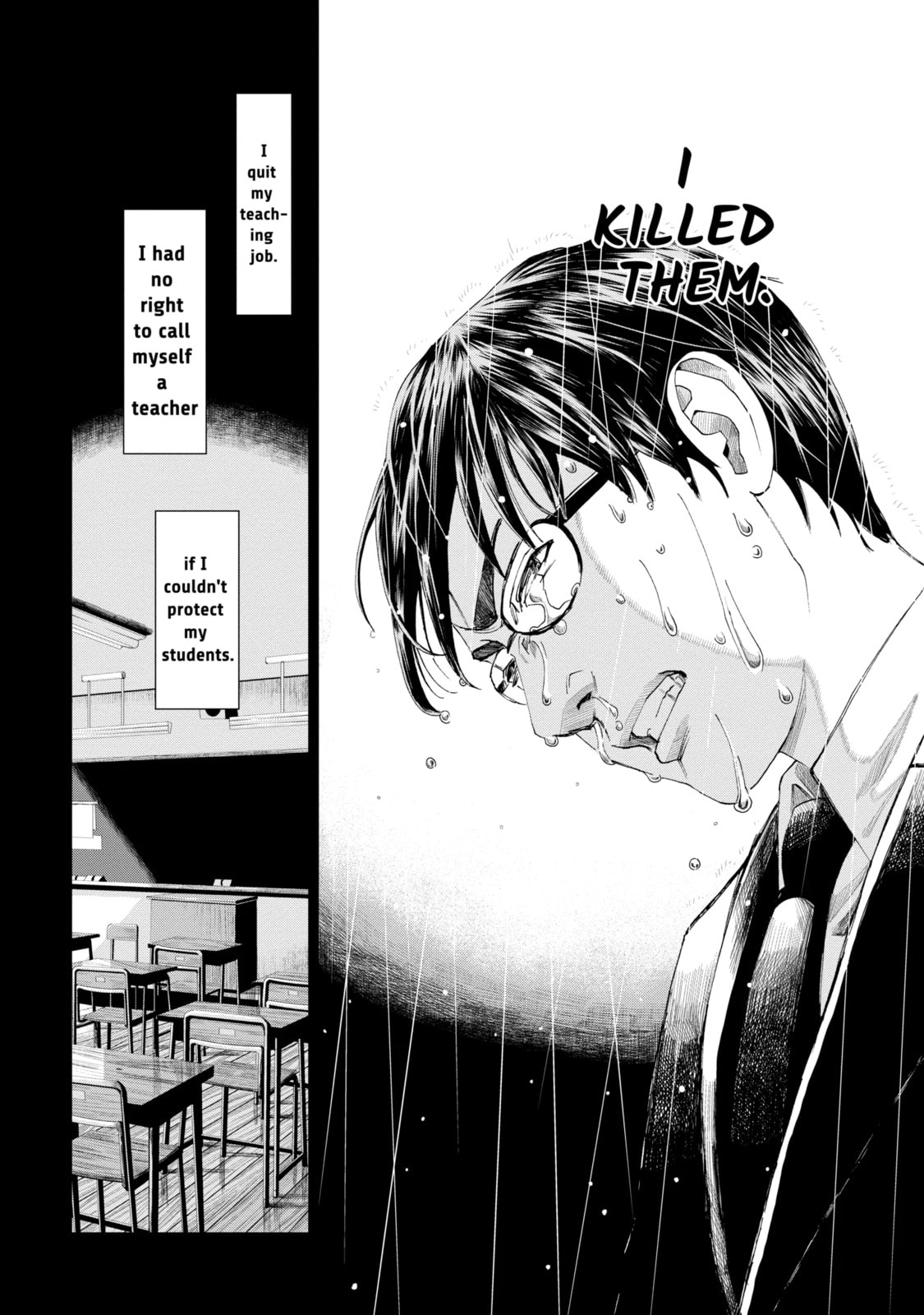 Read Trace chapter 42.2 image 9 on Lezhin