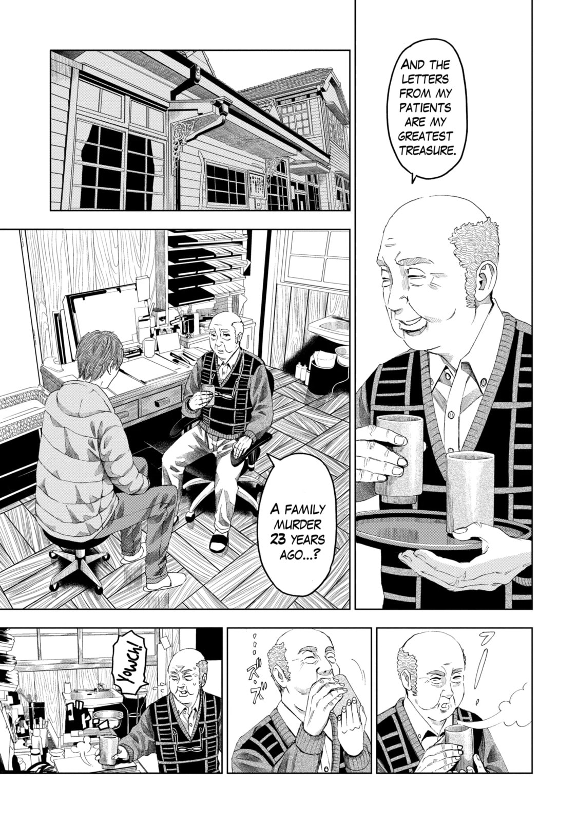 Read Trace chapter 42.3 image 3 on Lezhin