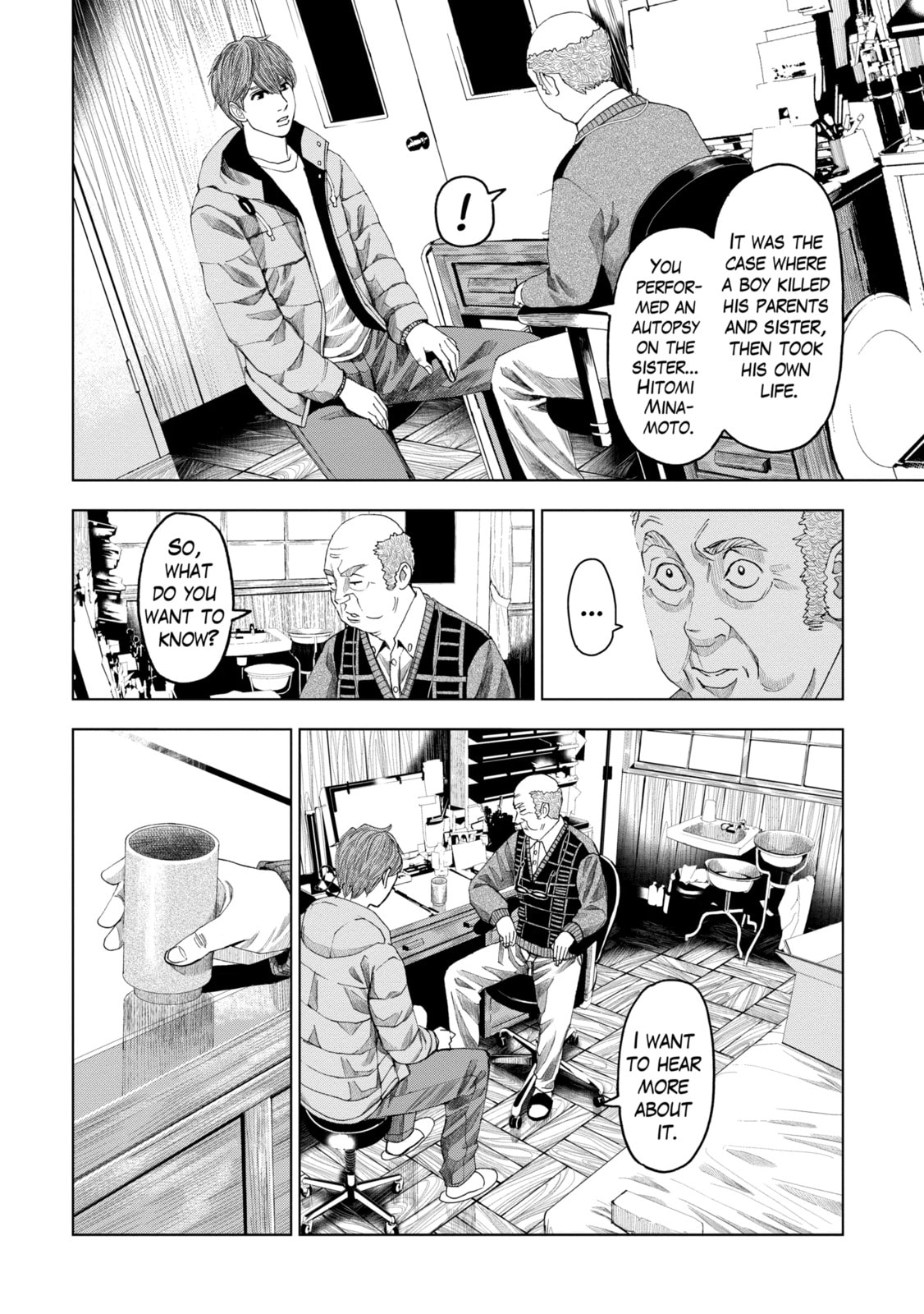 Read Trace chapter 42.3 image 4 on Lezhin