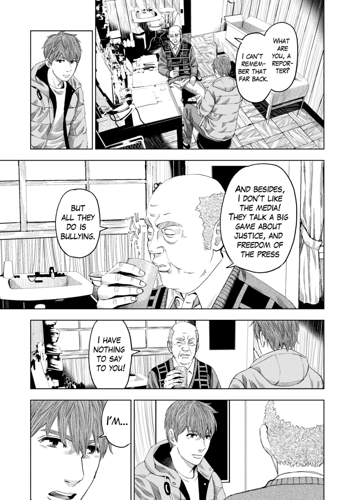 Read Trace chapter 42.3 image 5 on Lezhin