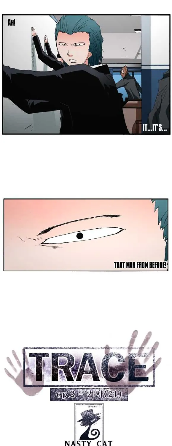Read Trace chapter 42 image 0 on Lezhin