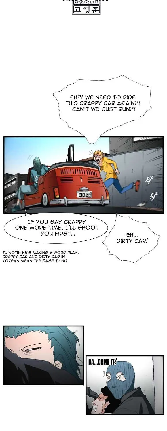 Read Trace chapter 42 image 1 on Lezhin