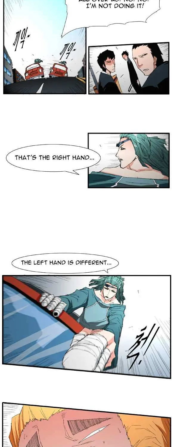 Read Trace chapter 42 image 11 on Lezhin