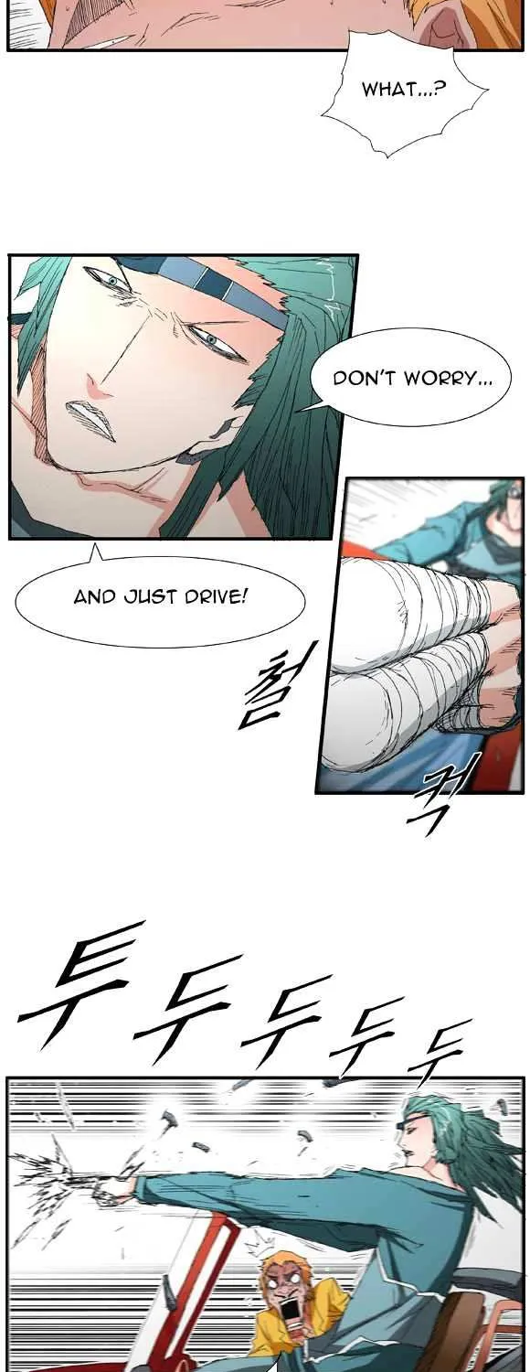 Read Trace chapter 42 image 12 on Lezhin