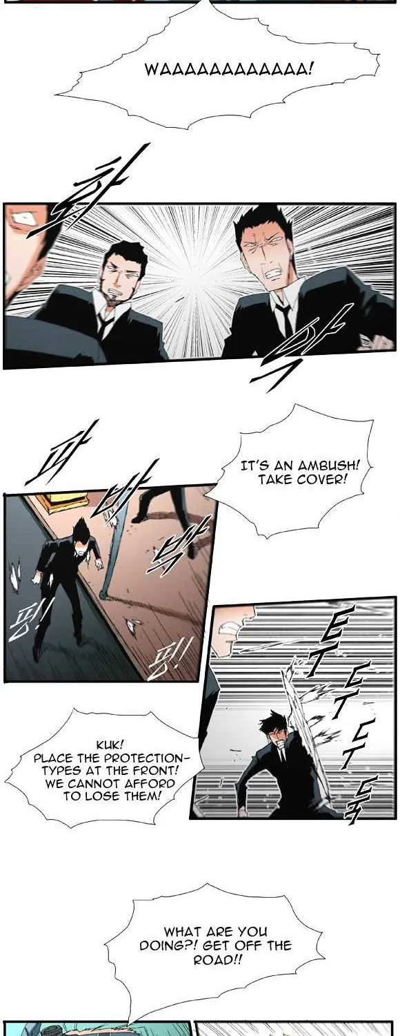 Read Trace chapter 42 image 13 on Lezhin