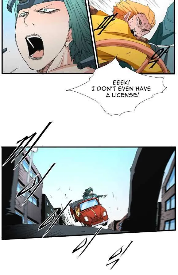 Read Trace chapter 42 image 14 on Lezhin