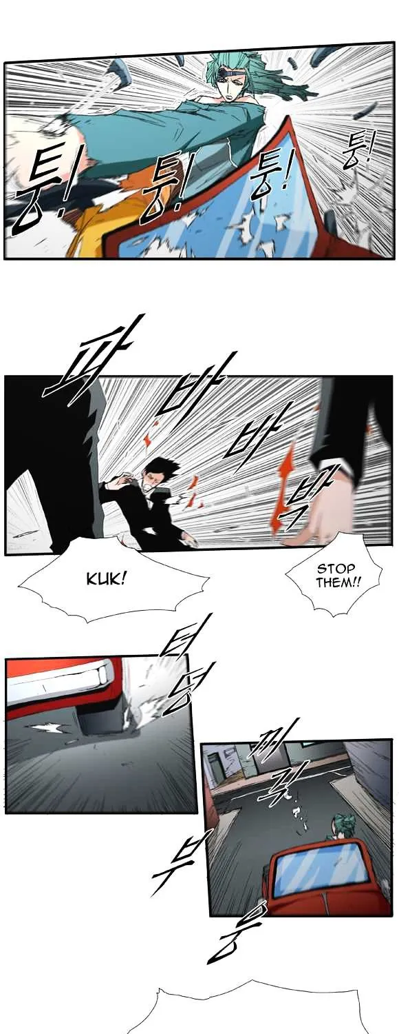 Read Trace chapter 42 image 15 on Lezhin