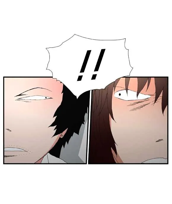 Read Trace chapter 42 image 19 on Lezhin