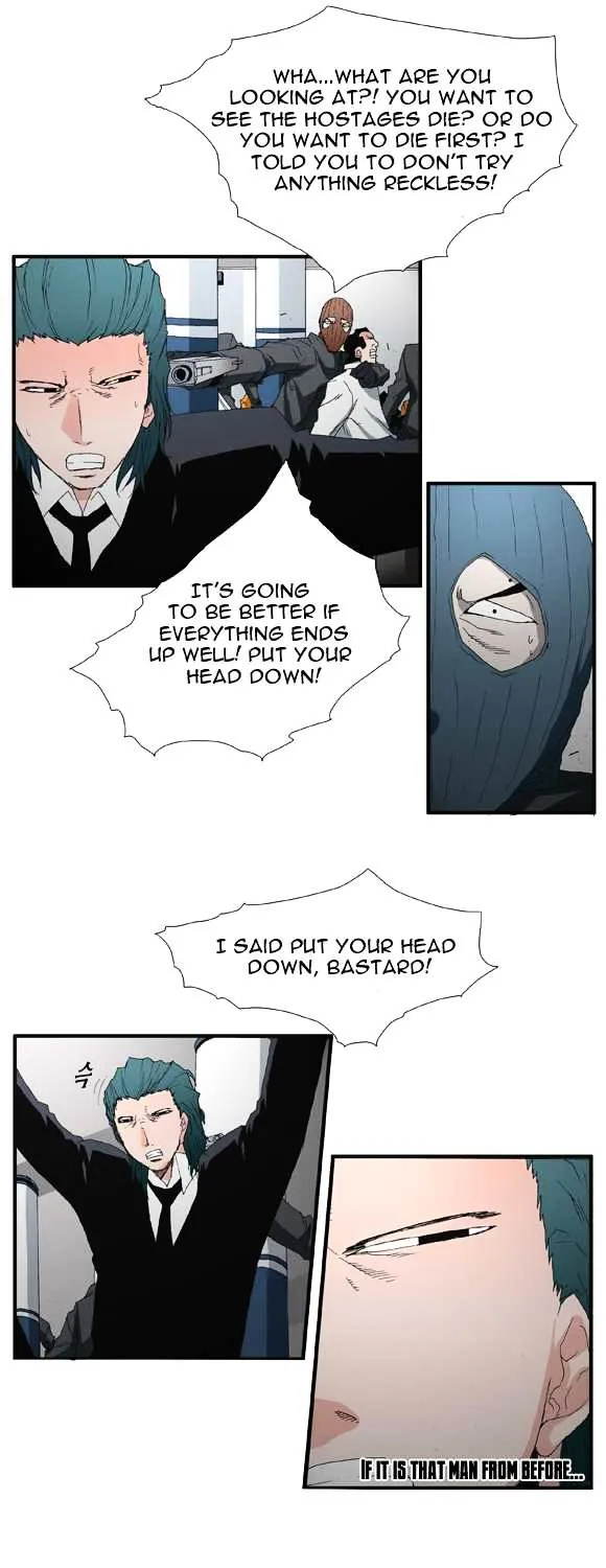 Read Trace chapter 42 image 2 on Lezhin