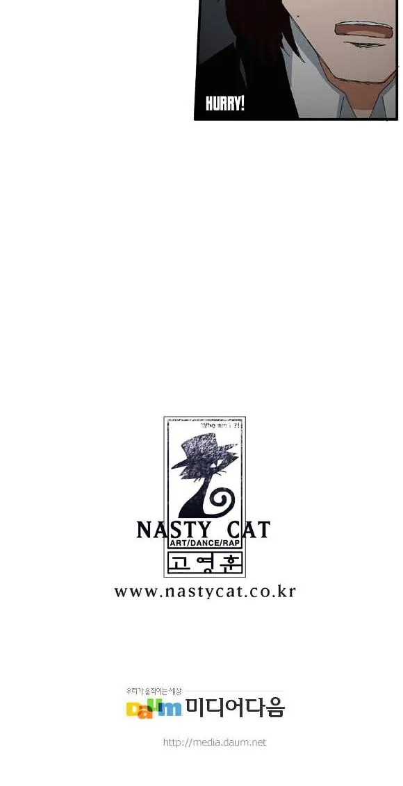 Read Trace chapter 42 image 23 on Lezhin