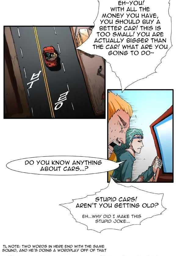 Read Trace chapter 42 image 4 on Lezhin
