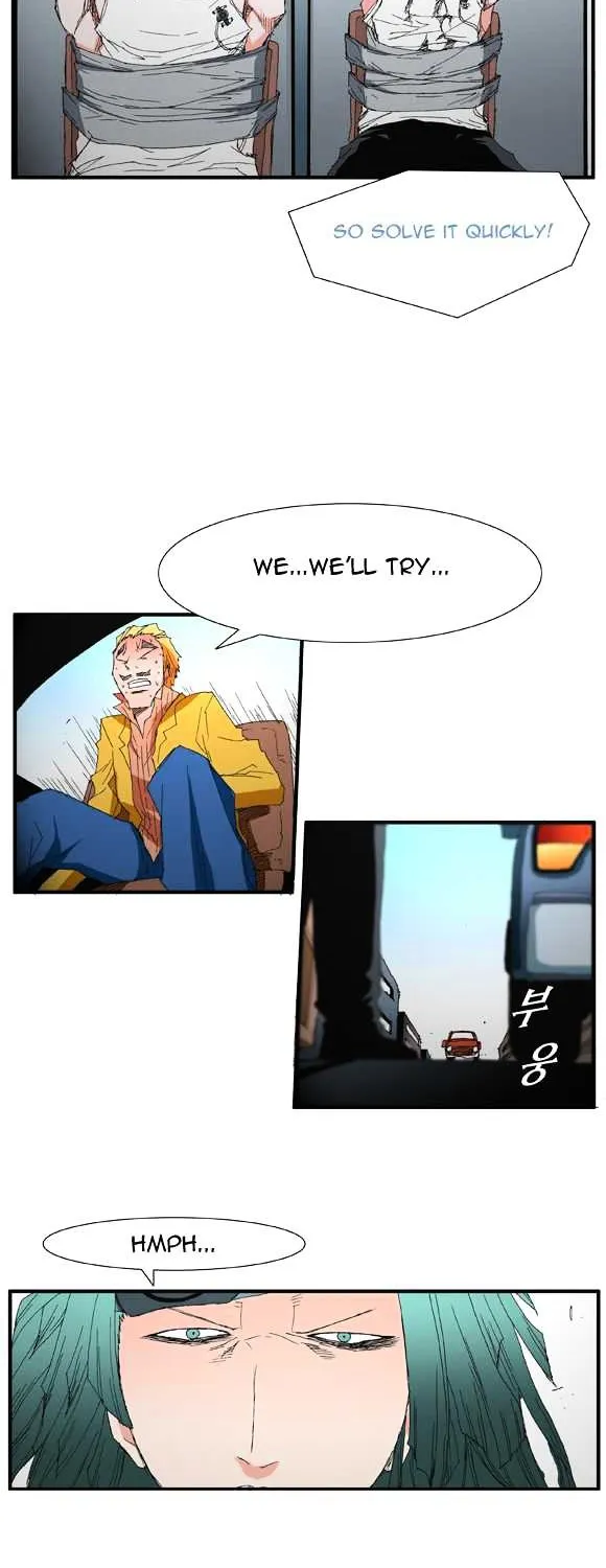 Read Trace chapter 42 image 8 on Lezhin