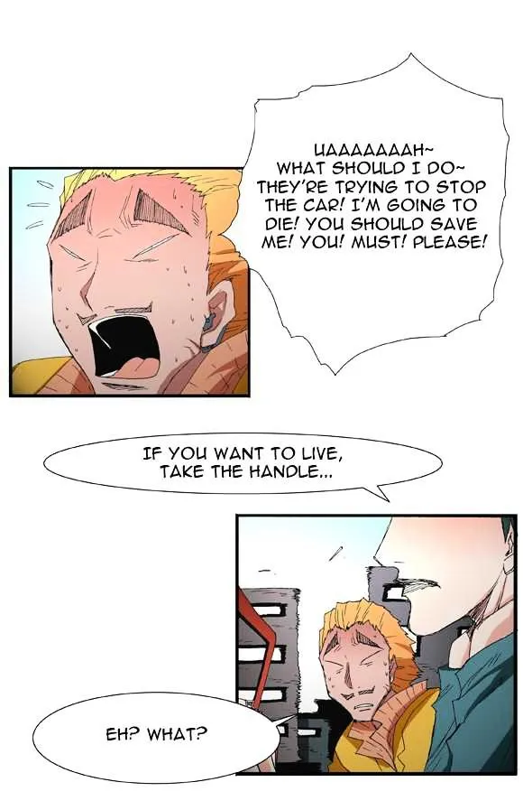Read Trace chapter 42 image 9 on Lezhin