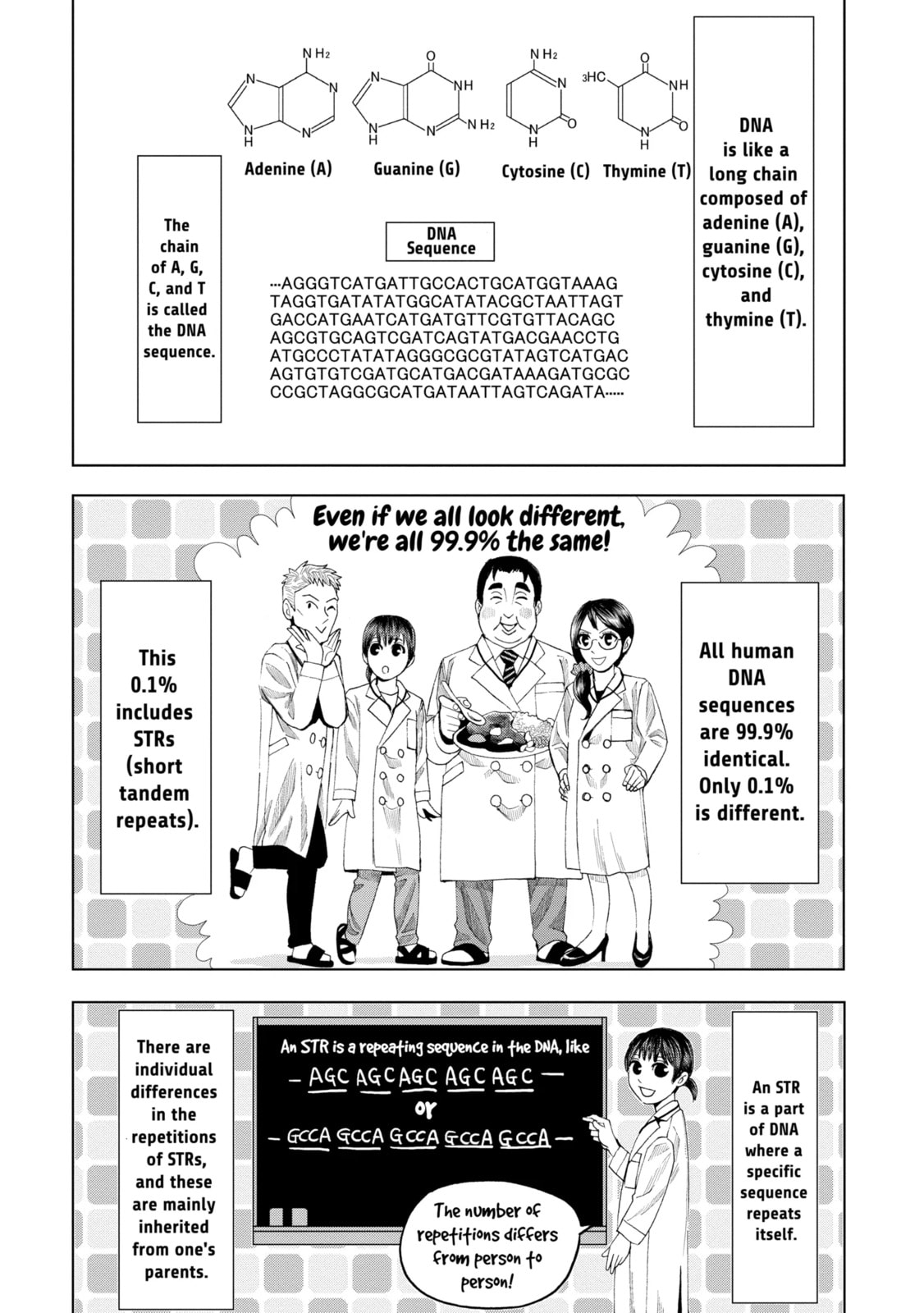 Read Trace chapter 43.1 image 4 on Lezhin
