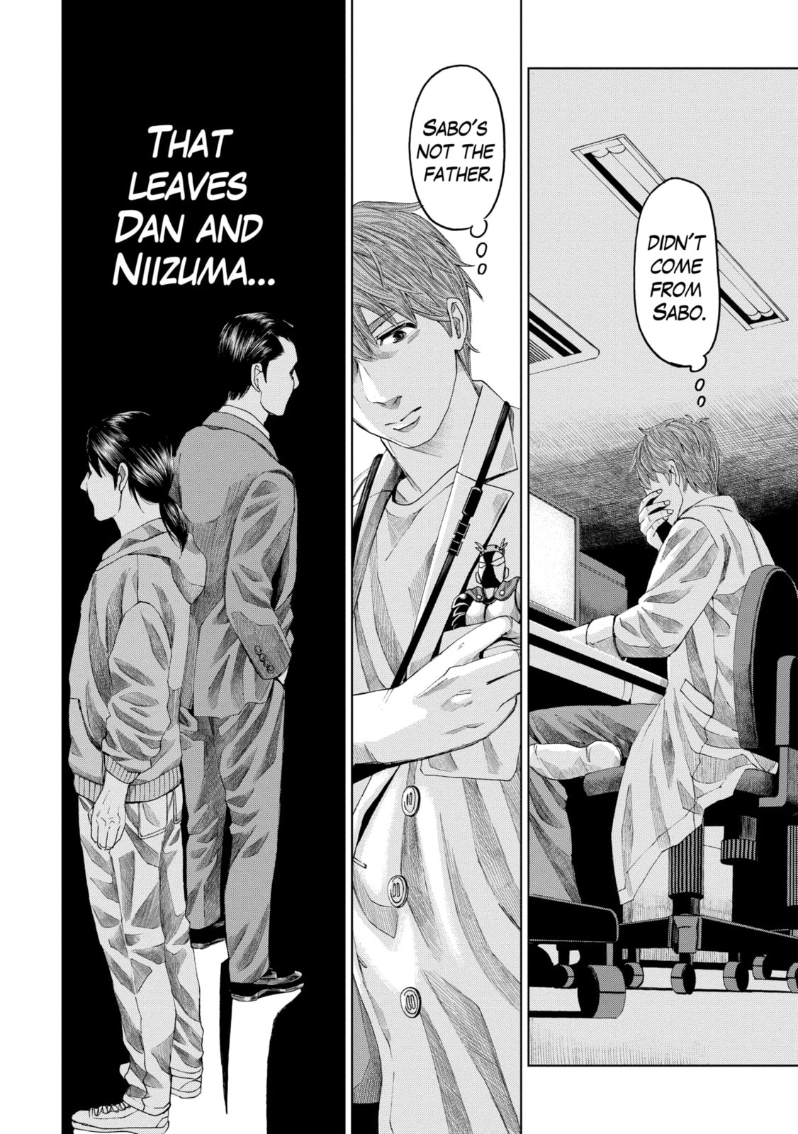 Read Trace chapter 43.1 image 6 on Lezhin