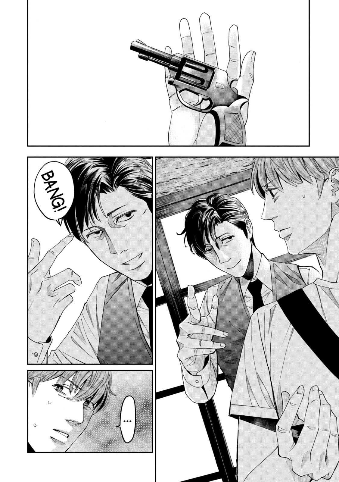 Read Trace chapter 43.2 image 1 on Lezhin