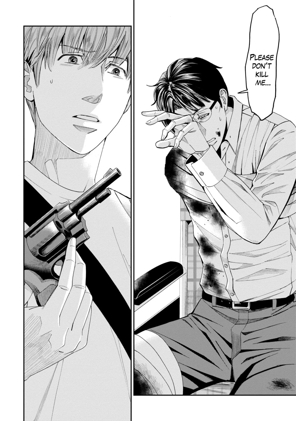 Read Trace chapter 43.2 image 3 on Lezhin