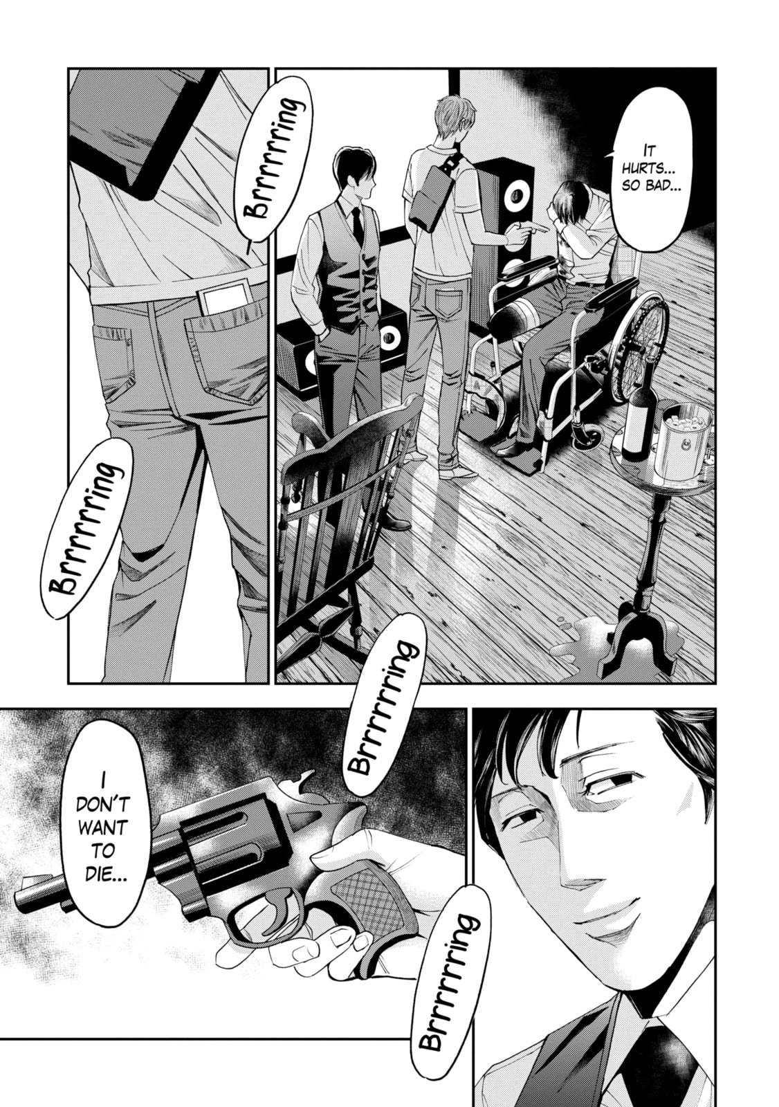 Read Trace chapter 43.2 image 4 on Lezhin