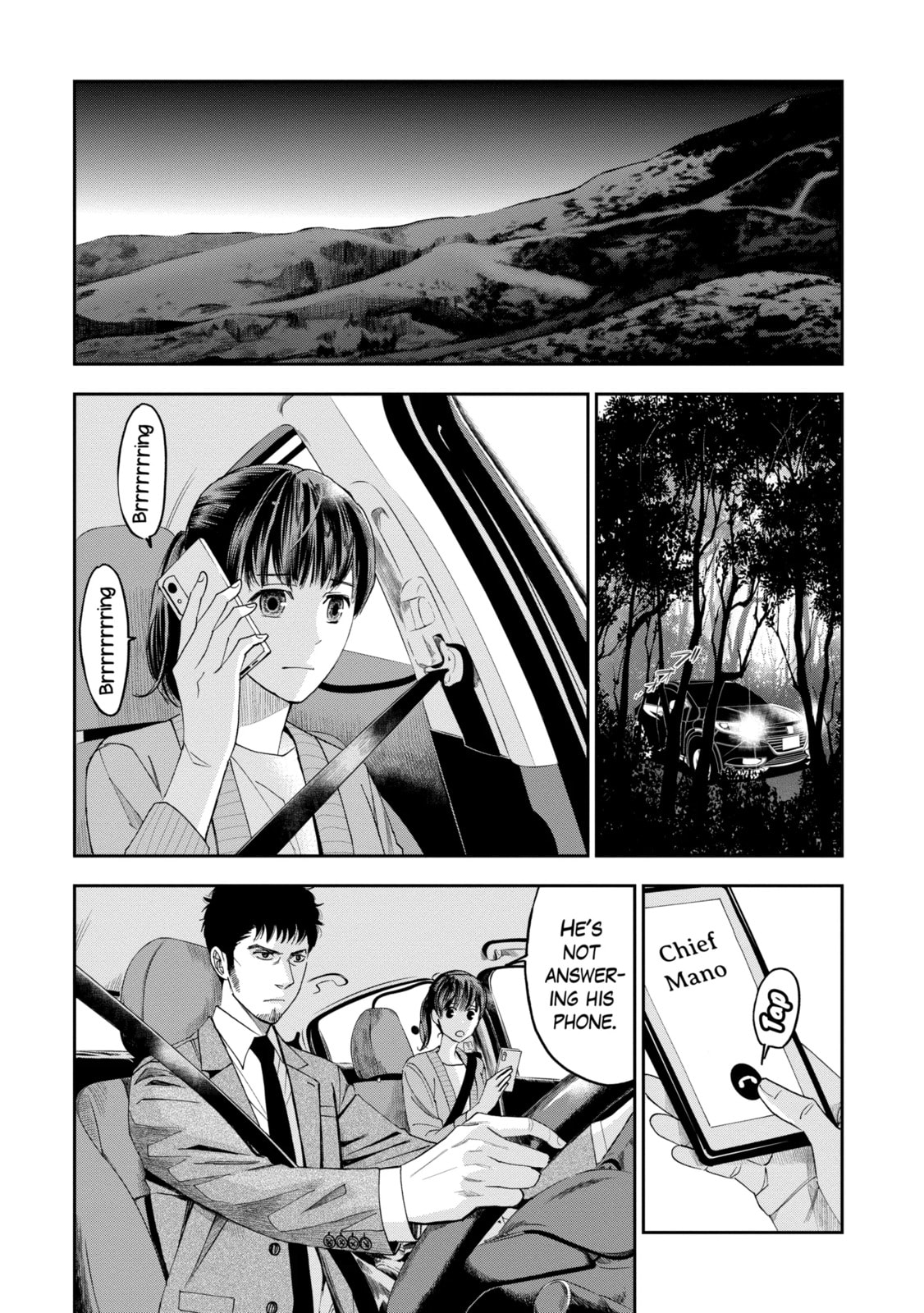 Read Trace chapter 43.2 image 5 on Lezhin