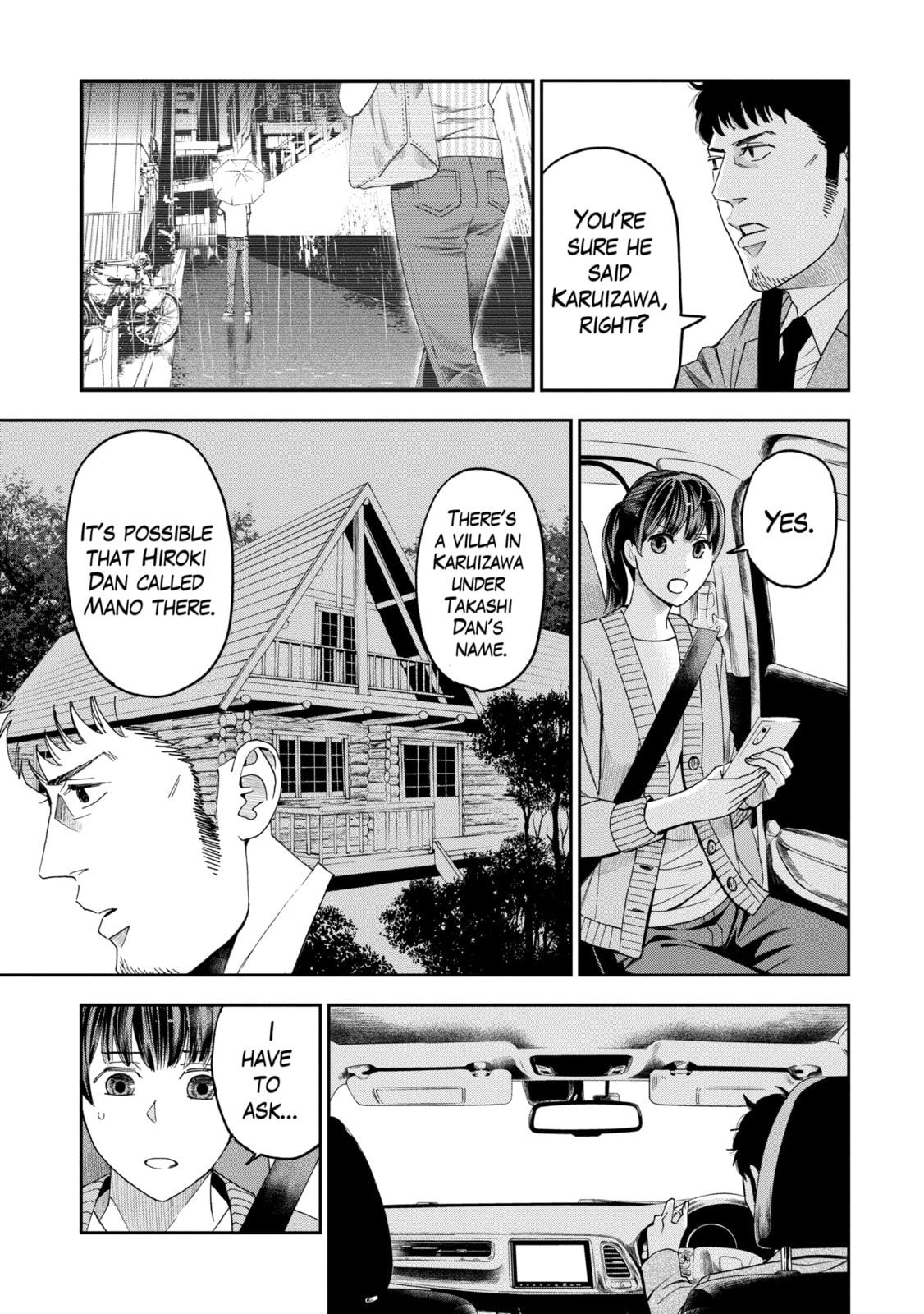 Read Trace chapter 43.2 image 6 on Lezhin