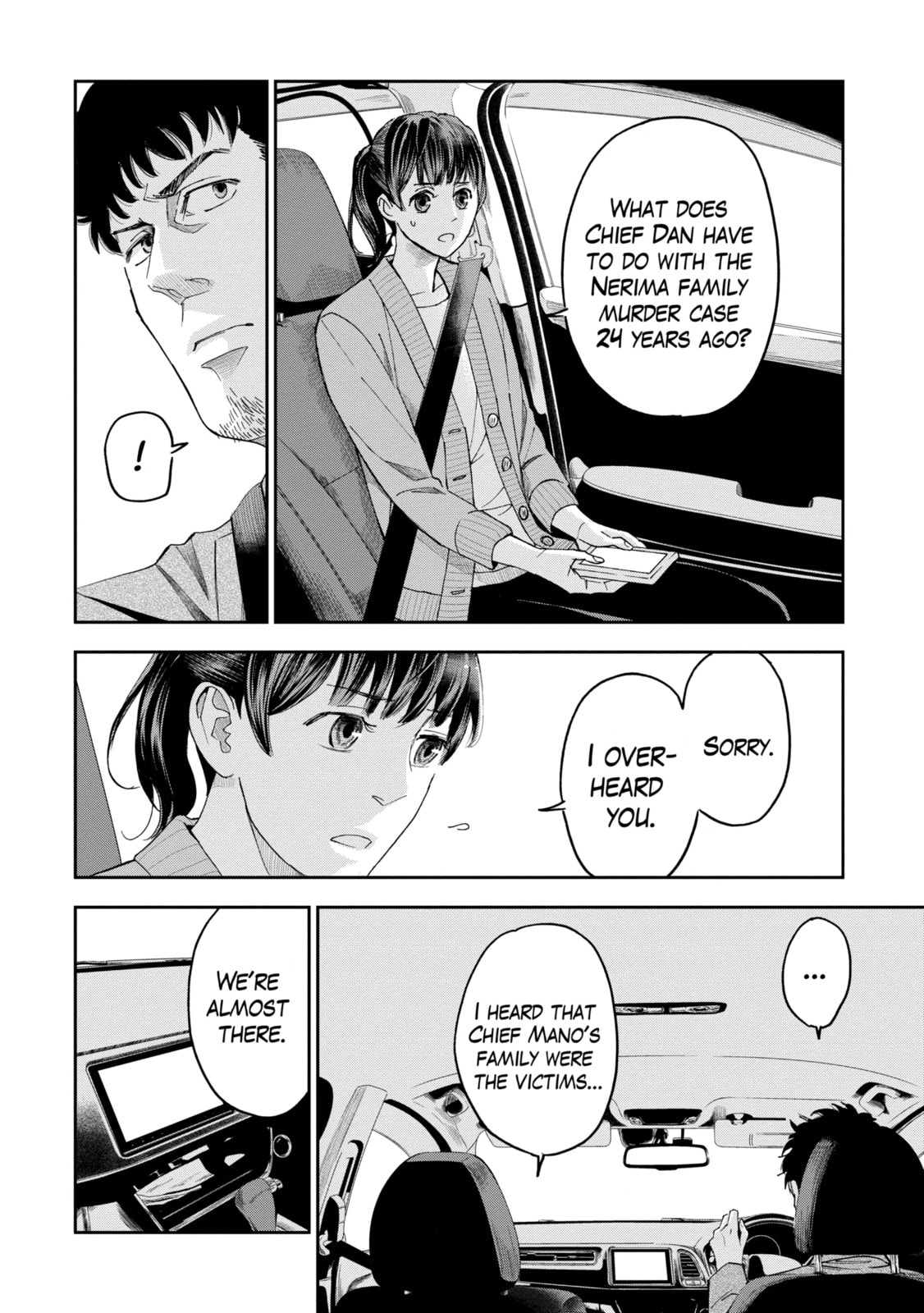 Read Trace chapter 43.2 image 7 on Lezhin