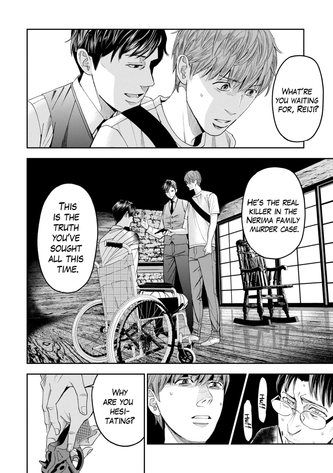 Read Trace chapter 43.2 image 9 on Lezhin