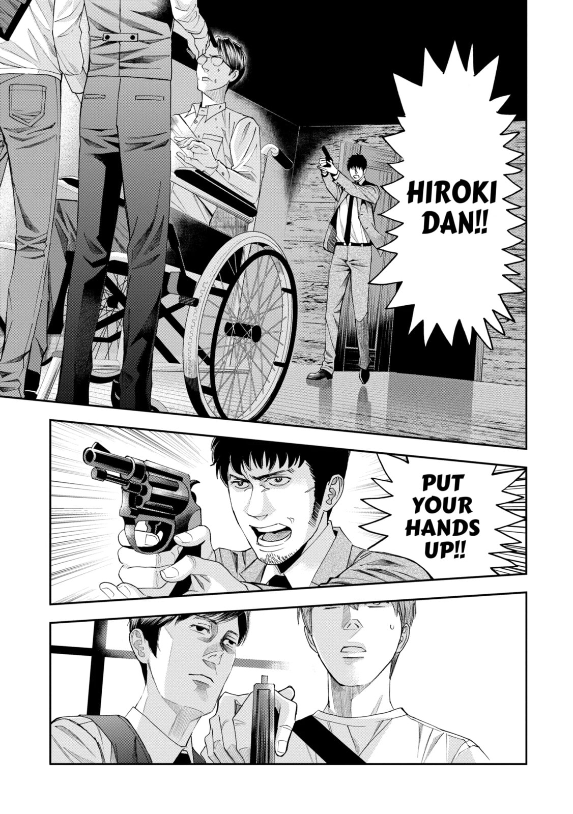 Read Trace chapter 43.3 image 0 on Lezhin