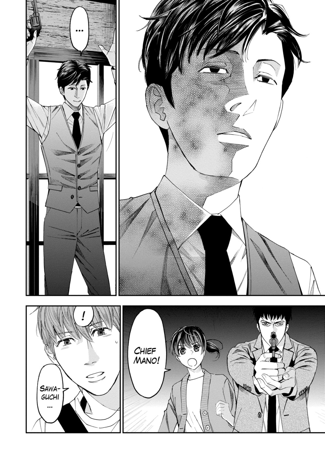 Read Trace chapter 43.3 image 1 on Lezhin