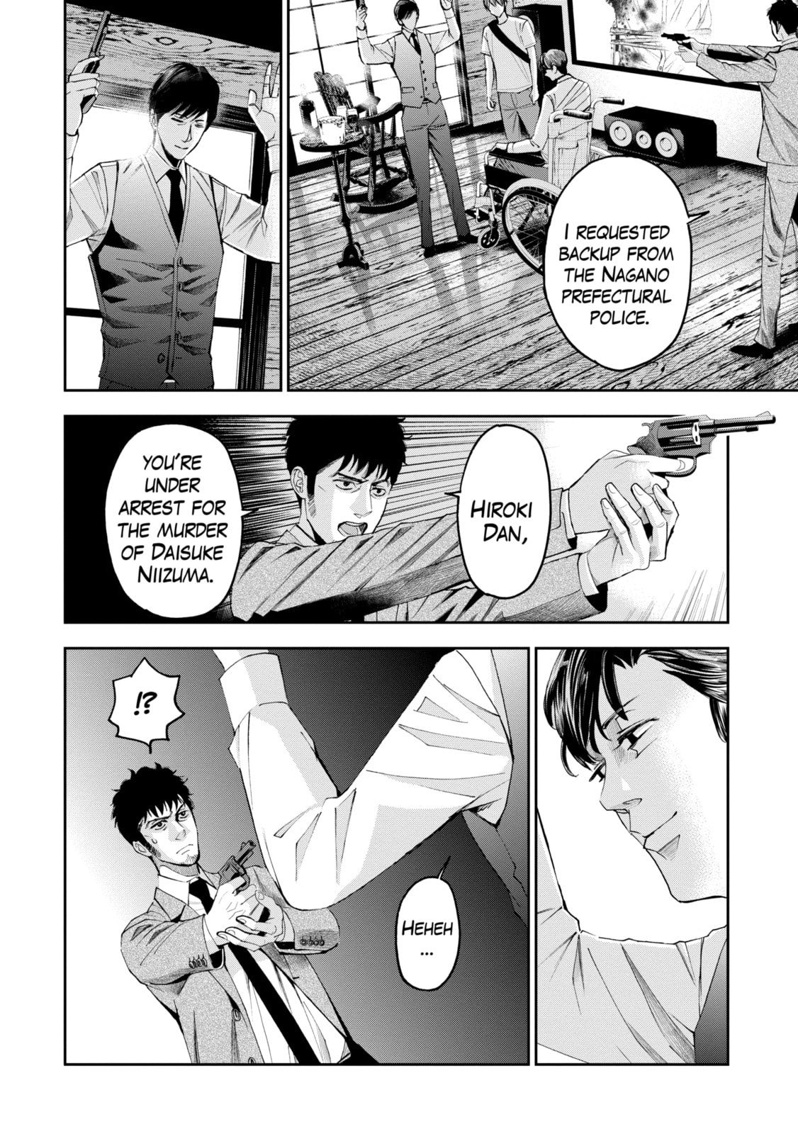 Read Trace chapter 43.3 image 3 on Lezhin