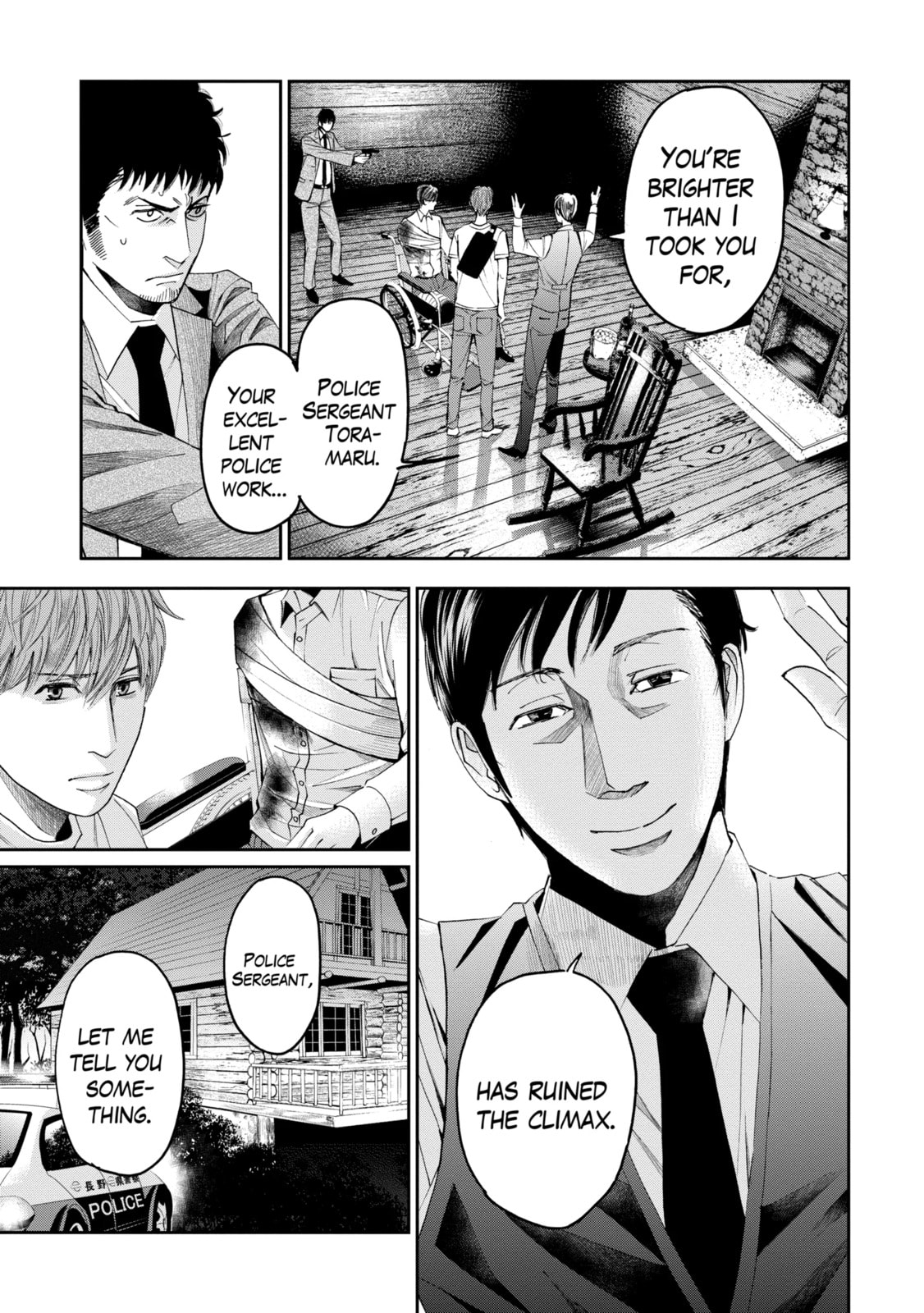 Read Trace chapter 43.3 image 4 on Lezhin