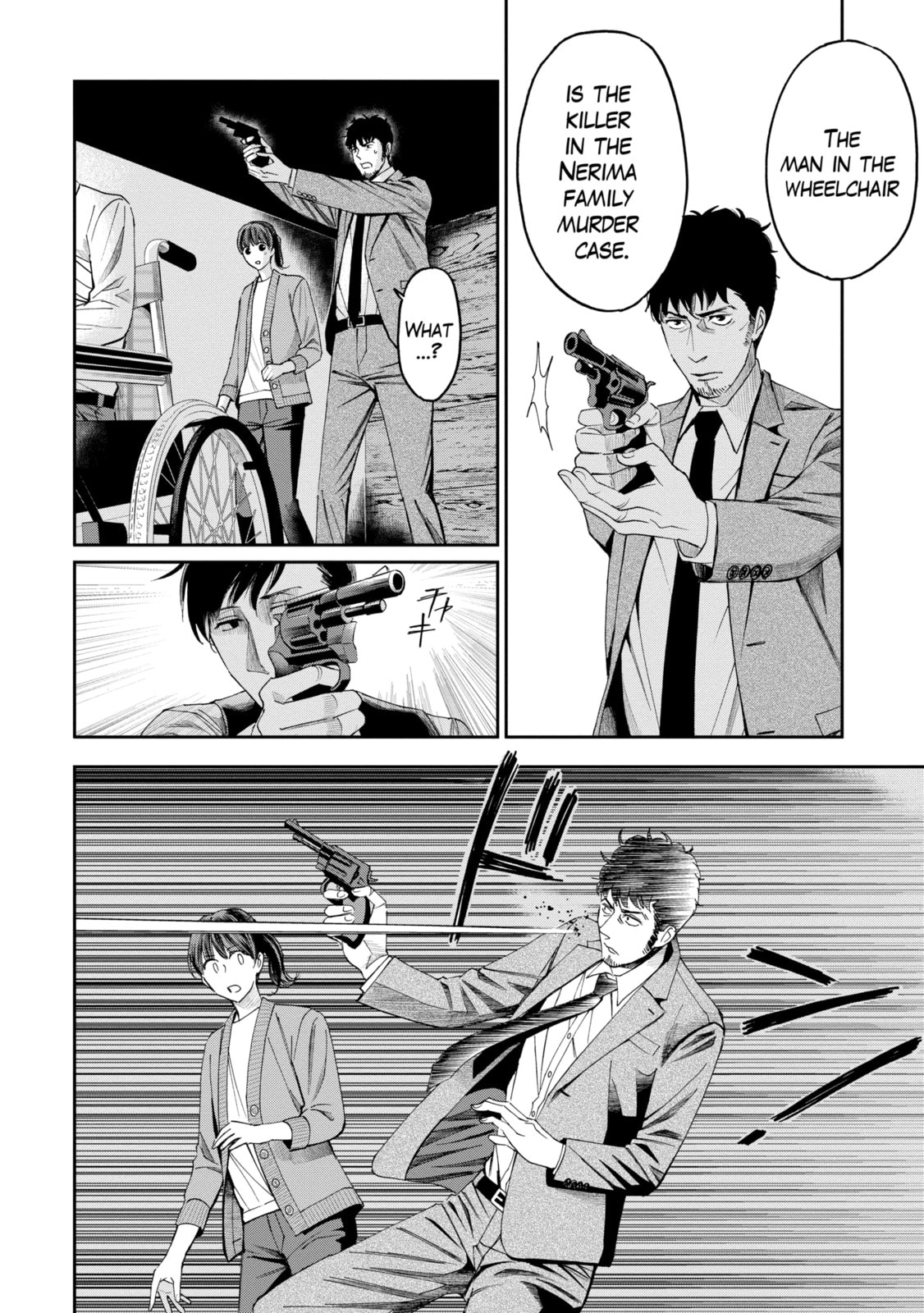 Read Trace chapter 43.3 image 5 on Lezhin