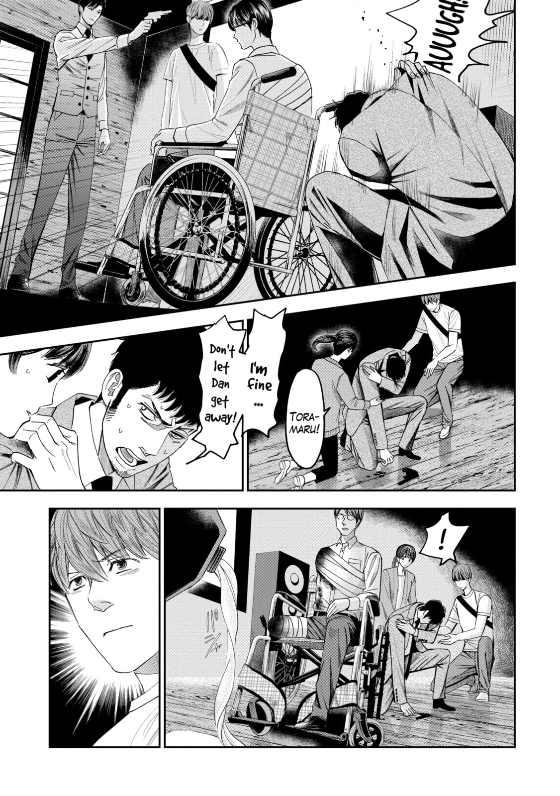 Read Trace chapter 43.3 image 6 on Lezhin