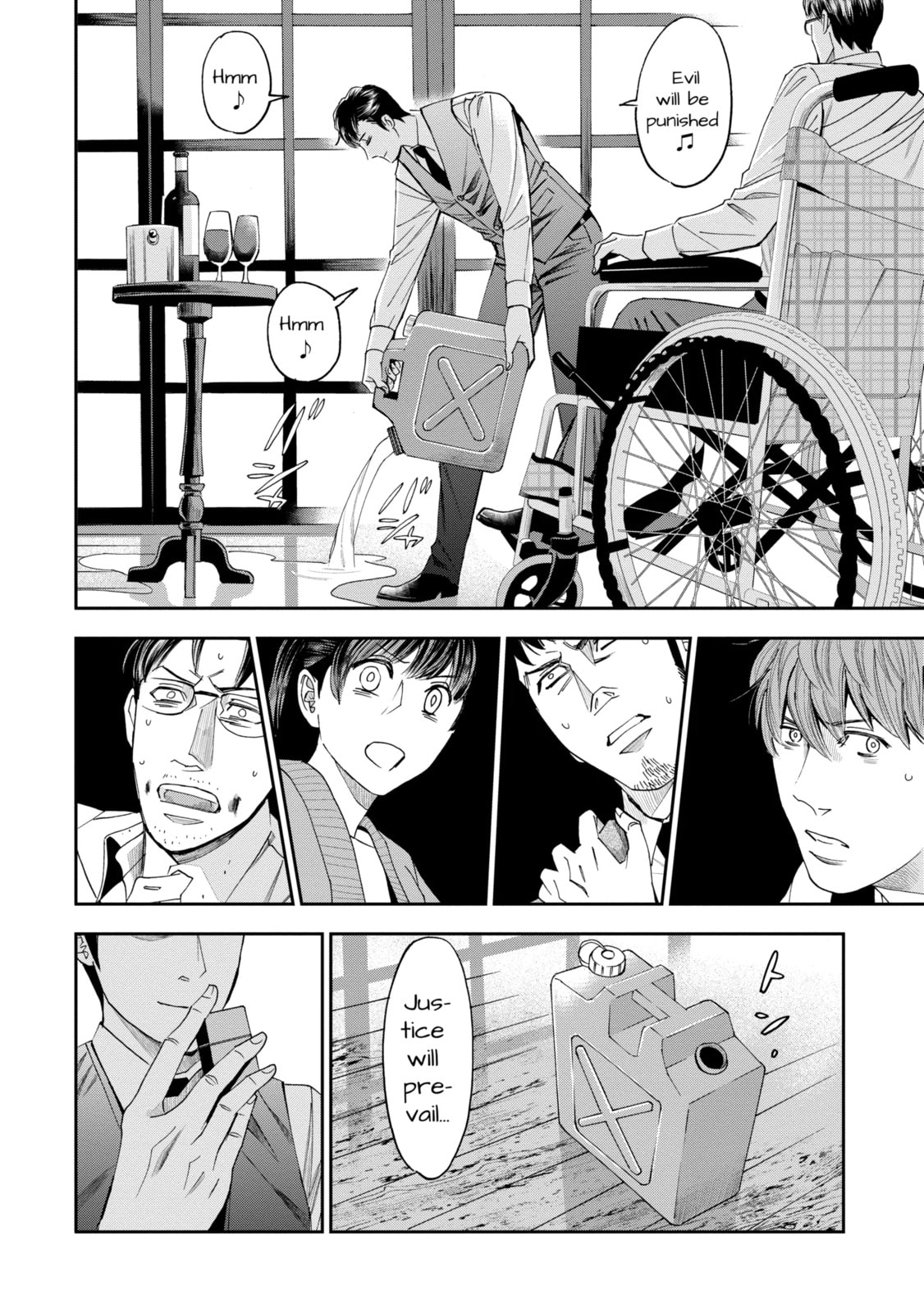 Read Trace chapter 43.3 image 7 on Lezhin
