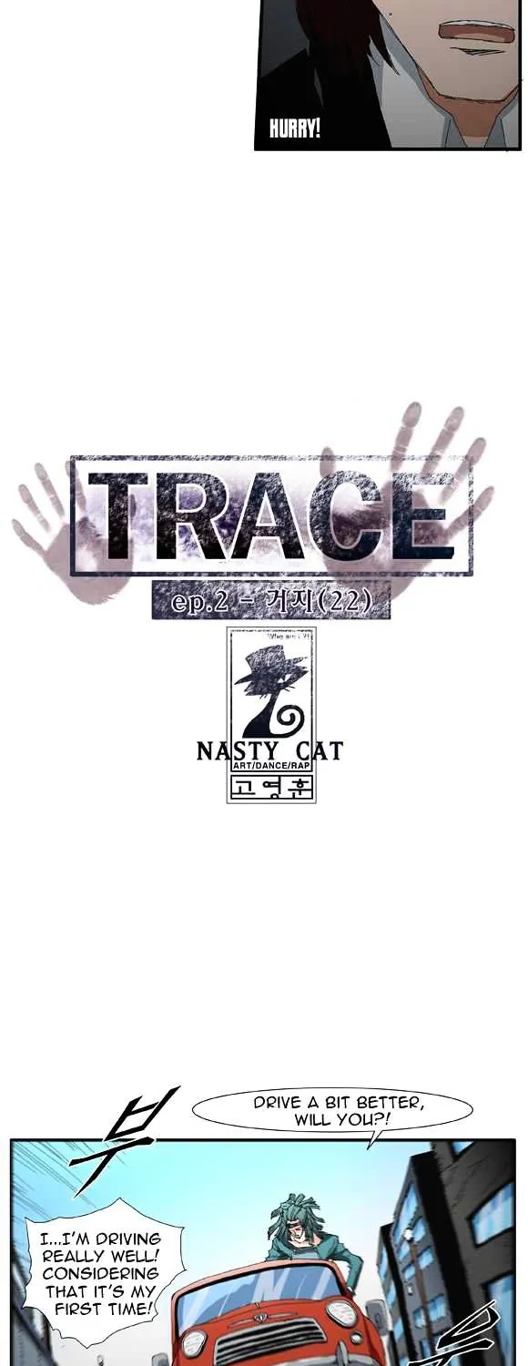 Read Trace chapter 43 image 1 on Lezhin