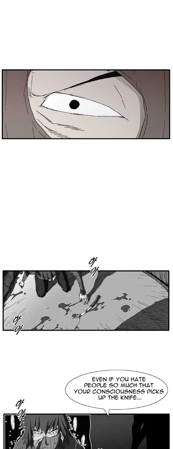 Read Trace chapter 43 image 12 on Lezhin
