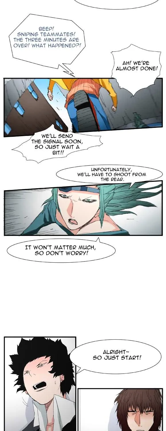 Read Trace chapter 43 image 18 on Lezhin