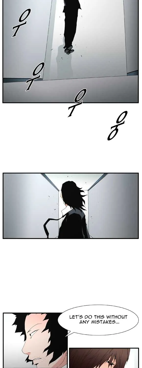 Read Trace chapter 43 image 22 on Lezhin