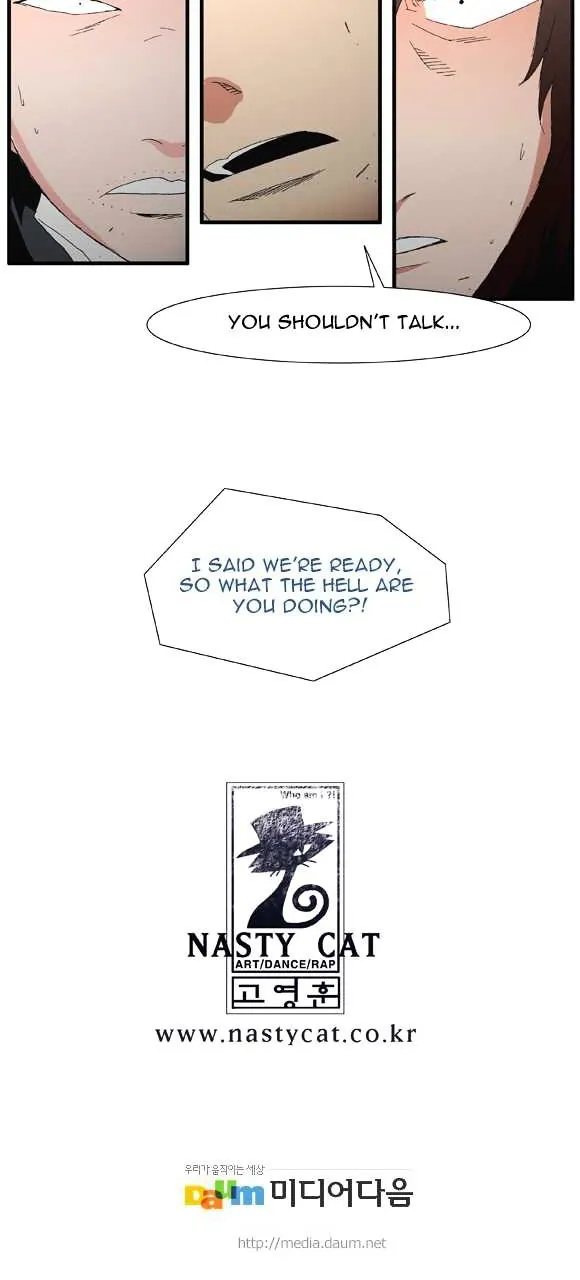 Read Trace chapter 43 image 27 on Lezhin