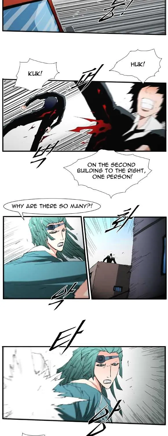 Read Trace chapter 43 image 3 on Lezhin