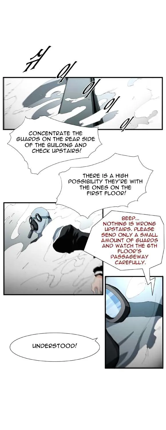 Read Trace chapter 45 image 10 on Lezhin