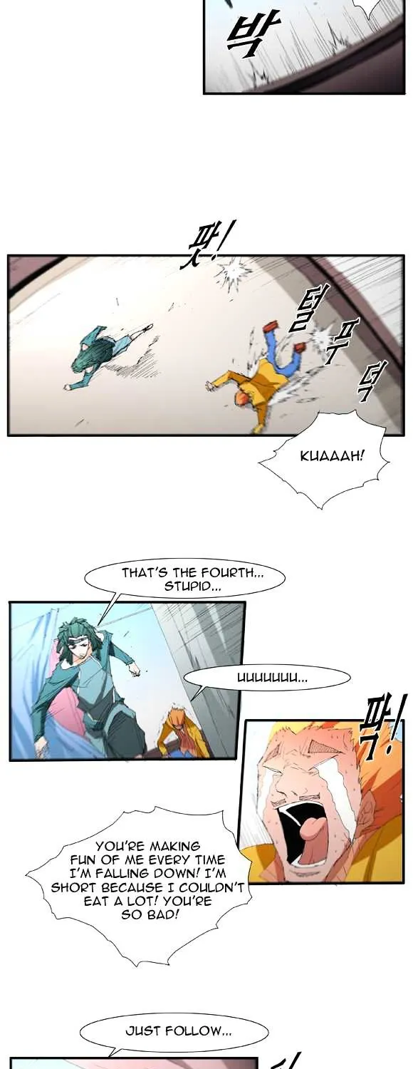 Read Trace chapter 45 image 12 on Lezhin