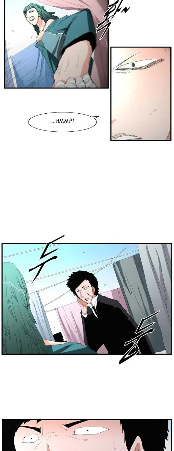 Read Trace chapter 45 image 13 on Lezhin