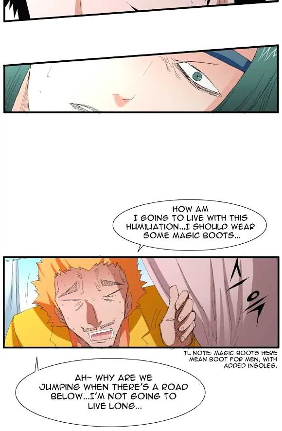 Read Trace chapter 45 image 14 on Lezhin