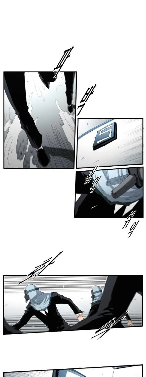 Read Trace chapter 45 image 17 on Lezhin