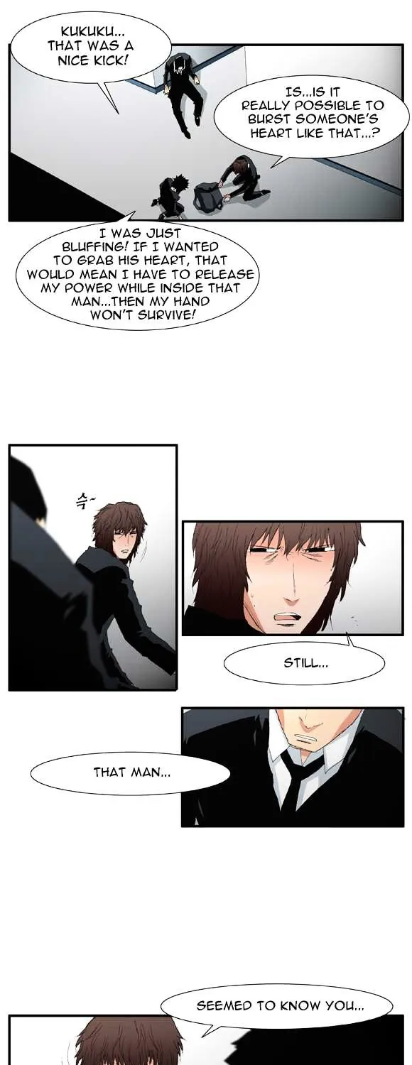 Read Trace chapter 45 image 2 on Lezhin