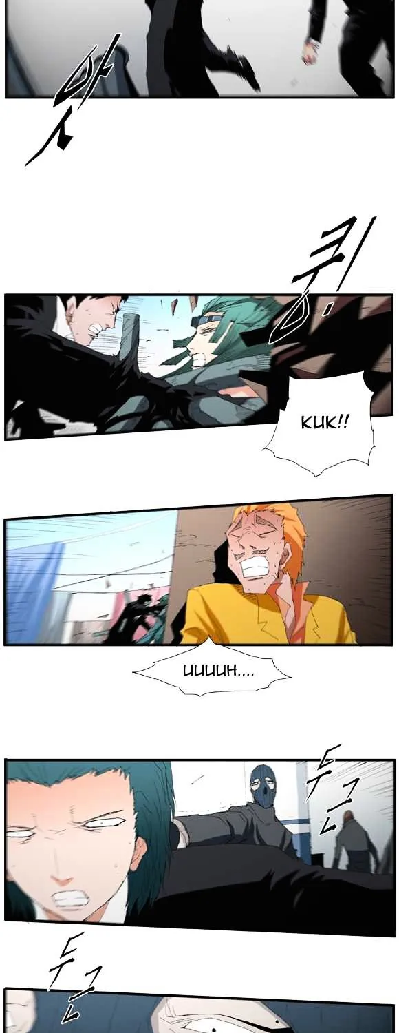 Read Trace chapter 45 image 22 on Lezhin