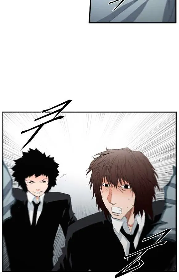 Read Trace chapter 45 image 24 on Lezhin