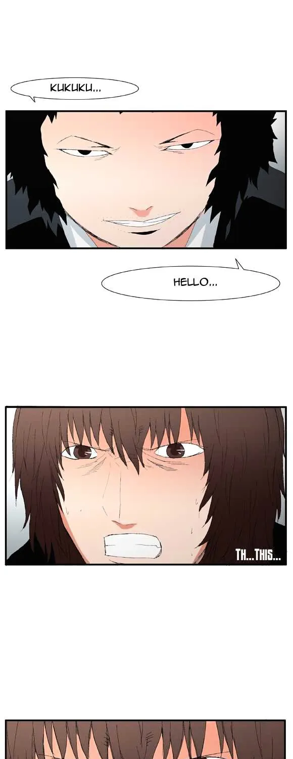 Read Trace chapter 45 image 25 on Lezhin