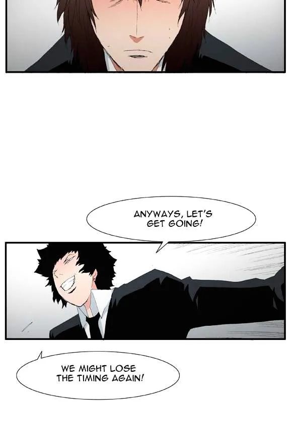 Read Trace chapter 45 image 4 on Lezhin