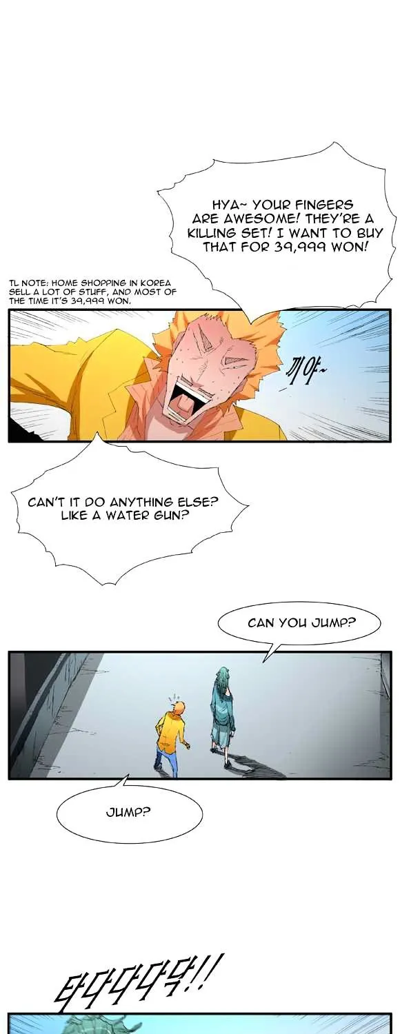 Read Trace chapter 45 image 5 on Lezhin